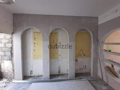 Gypsum board and painting work