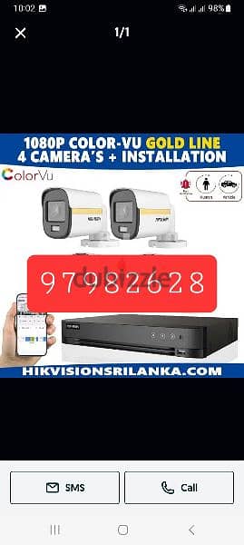 cctv cameras  & installation etc.