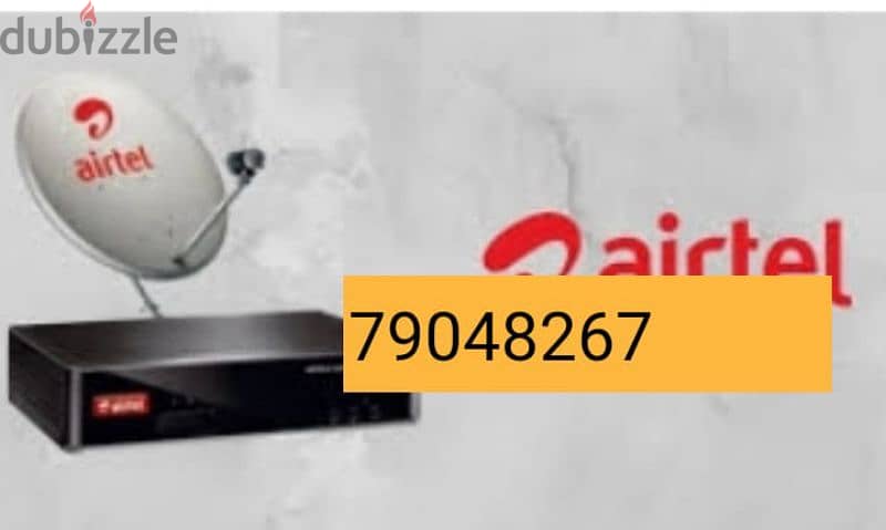 Airtel HD box  New With 6months malayalam Tamil telgu kann 0