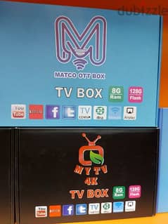 new android box available all chnnls full hd 1 years subscription