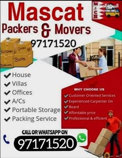 wt o شجن في نجار نقل عام نجار اثاث house shifts furniture mover home