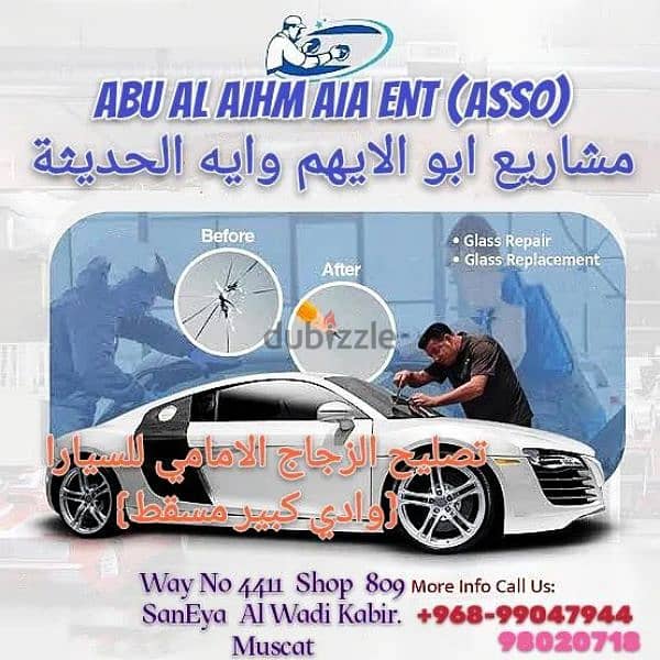 Glass Fixing Al Wadi Kabir لحام زجاج السيارات 99047944 4