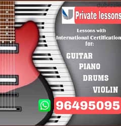 Guitar private lessons