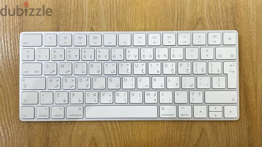 Apple Magic Keyboard 2nd Gen - English and Arabic