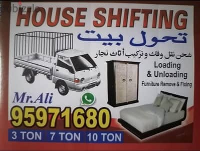 House Shifting and Transport services