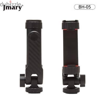 Jmary mobile  holder multinational bh-05 (Box Packed)