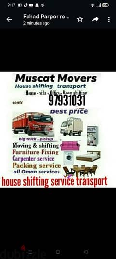 House shifting best movie professional
