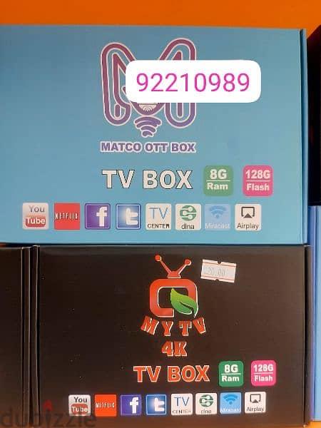 new android box available all country chnnls full jd 0