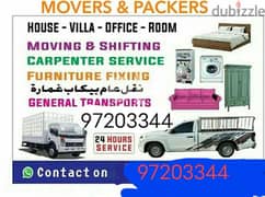 movers and packer's house shifting  all oman according hnss hnss hnss 0