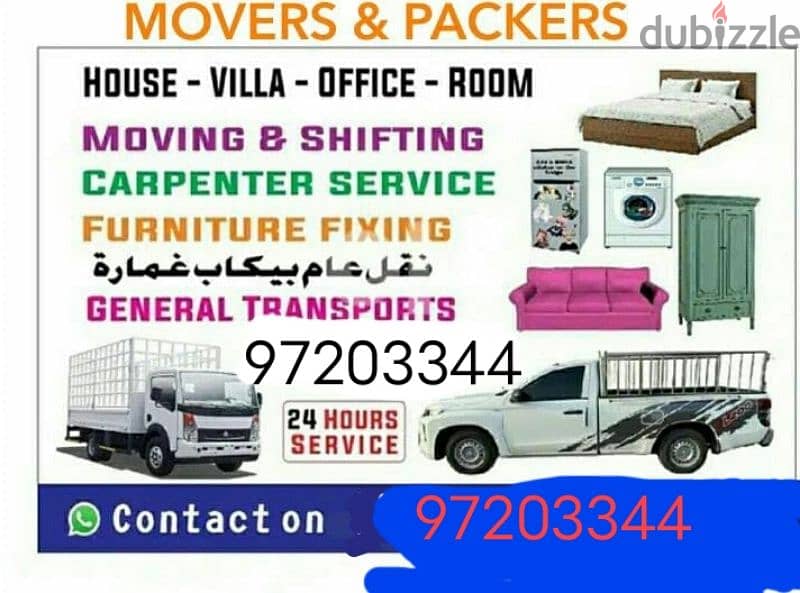 movers and packer's house shifting  all oman according hnss hnss hnss 0