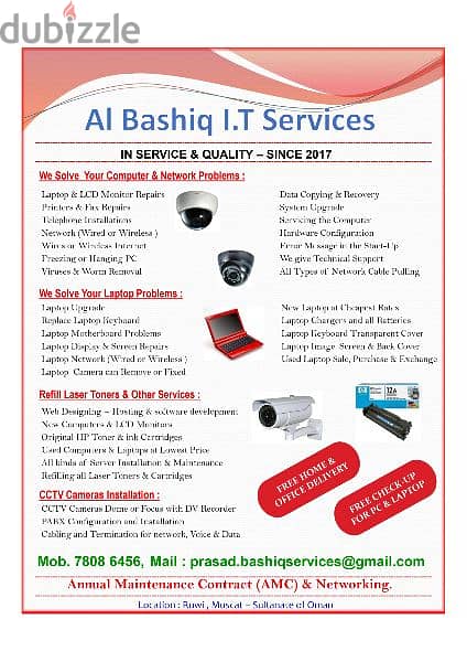 AL BASHIQ I. T SERVICES 0