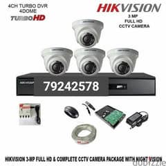 new CCTV cameras and intercom door lock installation mantines&selling 0