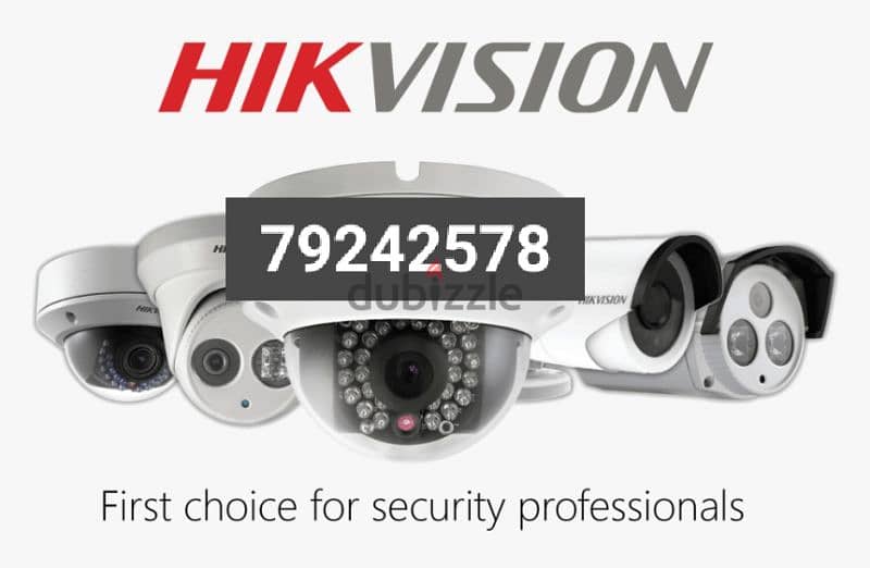 new CCTV cameras and intercom door lock installation and sale 0