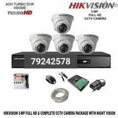 new CCTV cameras and intercom door lock installation & repiring