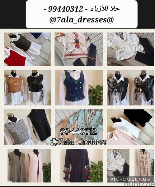 ladies dresses 15