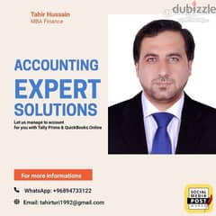 Part Time Accountant Services available in Muscat