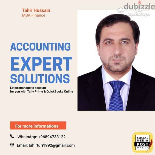 Part Time Accountant Services available in Muscat 0