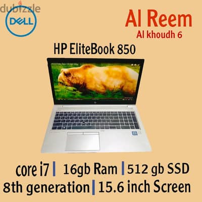 hp 850 core i7 16gb ram 512gb ssd 8th generation 15-6 inch screen