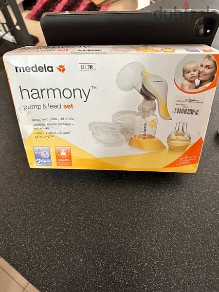 medela pump and feed set. 0