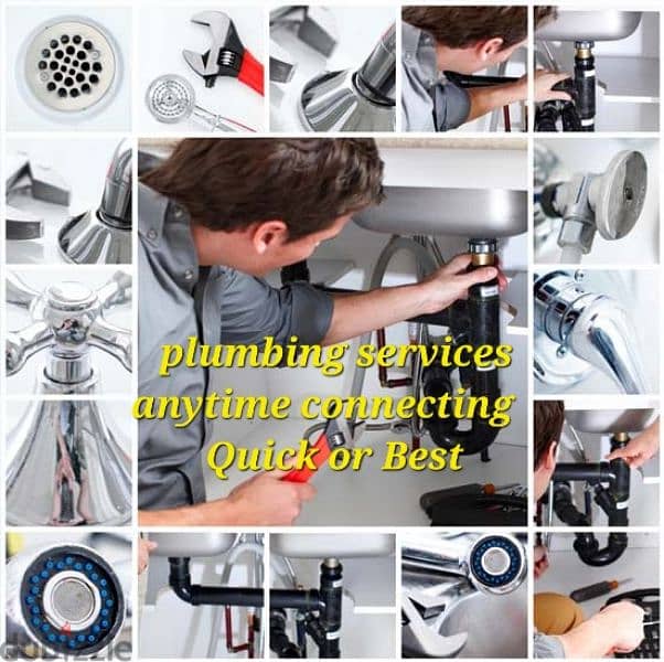 WE DO BEST SERVICES PLUMBING OR ELECTRICAL FIXING SERVICES INSTAL 0