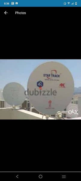 Dish installation Airtel NileSet arabset  Osn installati