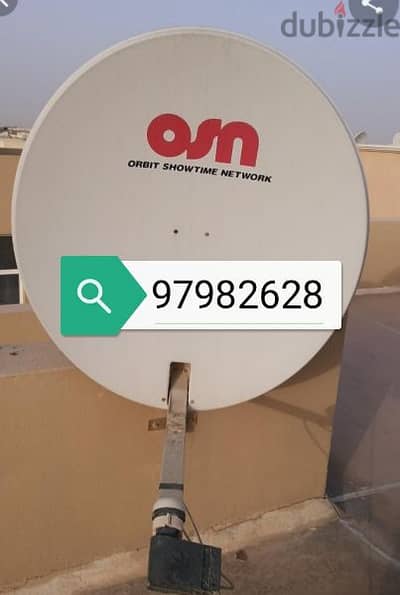 Airtel ArabSet Nileset DishTv fixing technician