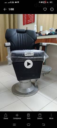 Barber chair 0