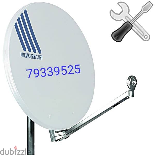 Nilsat arabsat dish New satellite fixing i am technician 0