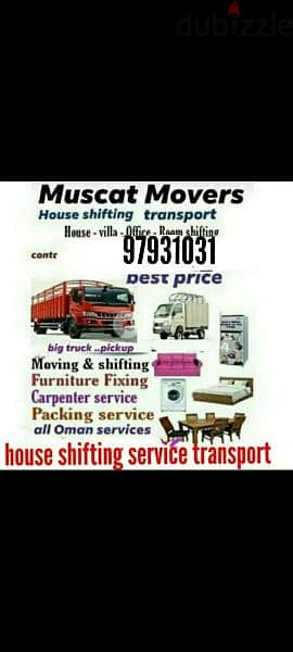 All Oman Mover House Shifting office 0