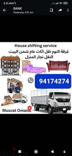 Home moving and transport services all oman 0