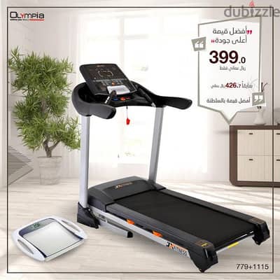 3.5hp motor treadmill