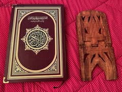 very big Quran 35x50 cm with wooden stand