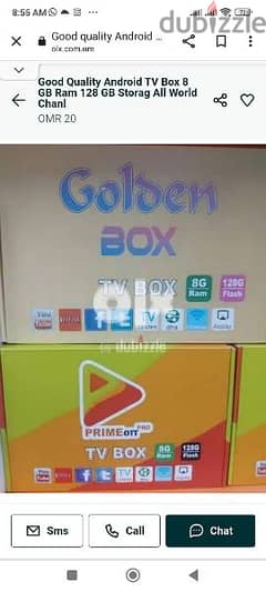 new Android box with 1 Year recharge 0