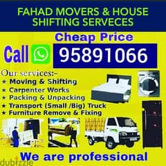 transportion service 3ton 7ton 10ton house loading unloading all oman