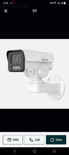 camera installed at home services