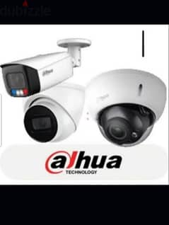 New CCTV security system camera fixing I am techncian