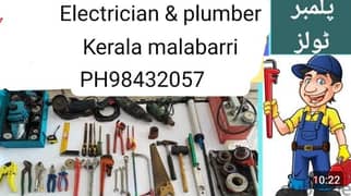 Electrician And Plumber  Kerala malabarri Available For Work