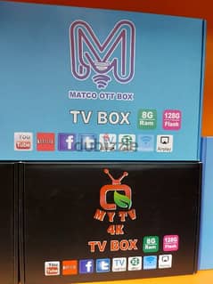 new android tv box available with all world chnnls working 0