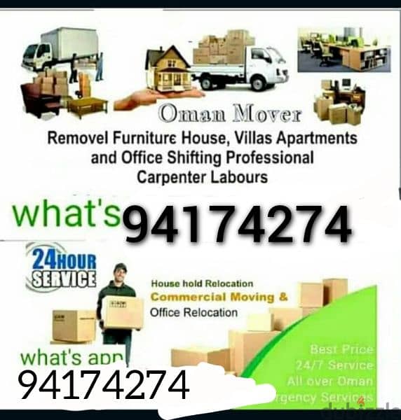 HOUSE SHIFTING SERVICE 0