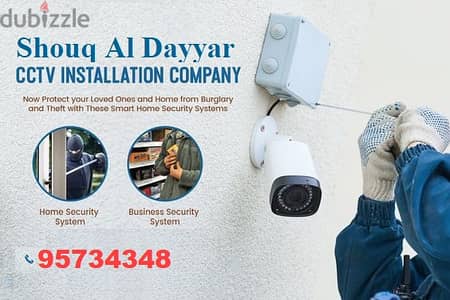 trusted residential security system you feel safe and secure.