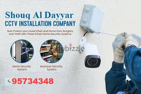 Ip camera supports motion detection and smart intrared technology