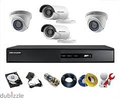 Providing the world best platforms of cctv security systems