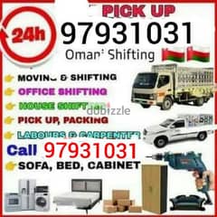 All Oman muscat House shifting good working and Packers 0