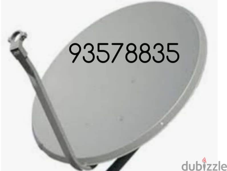 Nilsat arabsat dish Airtel pakast tata saky All satellite 0