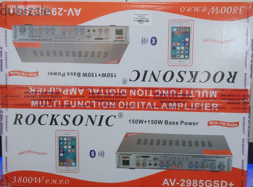 Rocksonic Amplifier AV-2985GSD+ (Box Packed) 0