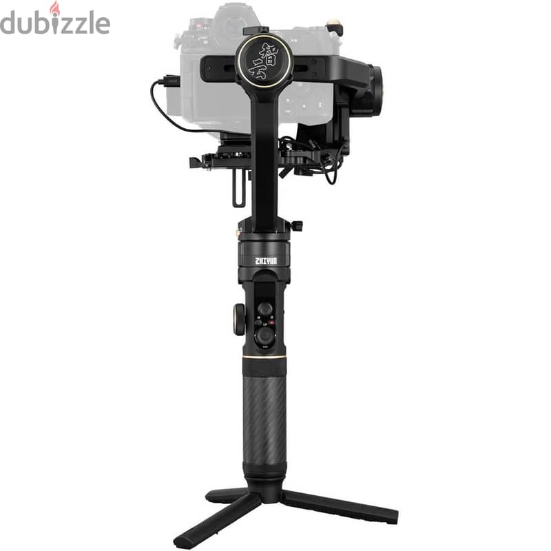 Zhiyun crane 2s camera gimbal (Box-Pack) 1