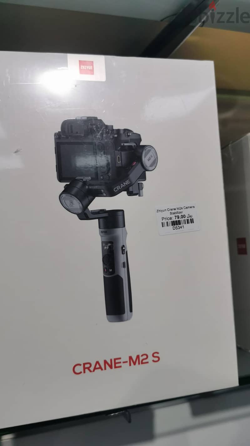 Zhiyun crane m2s camera stabilizer (Box-Pack) 5