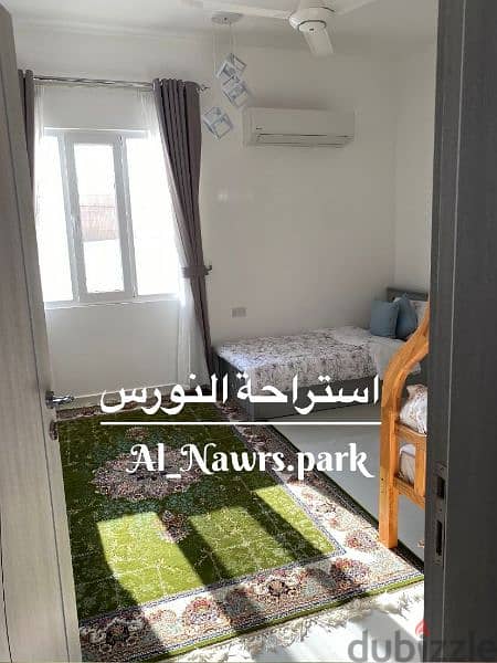 استراحة للايجار بالوقت Al Nawrs Park 7