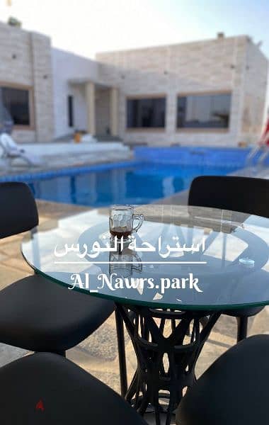 استراحة للايجار بالوقت Al Nawrs Park 8