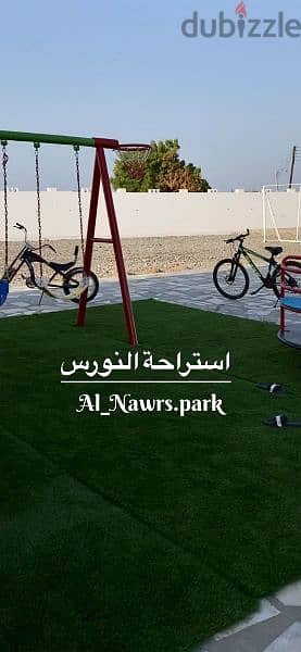 استراحة للايجار بالوقت Al Nawrs Park 9